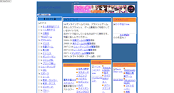 Desktop Screenshot of online.ufoooo.com